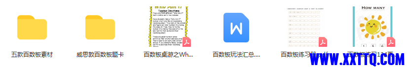 1677727242231.png
