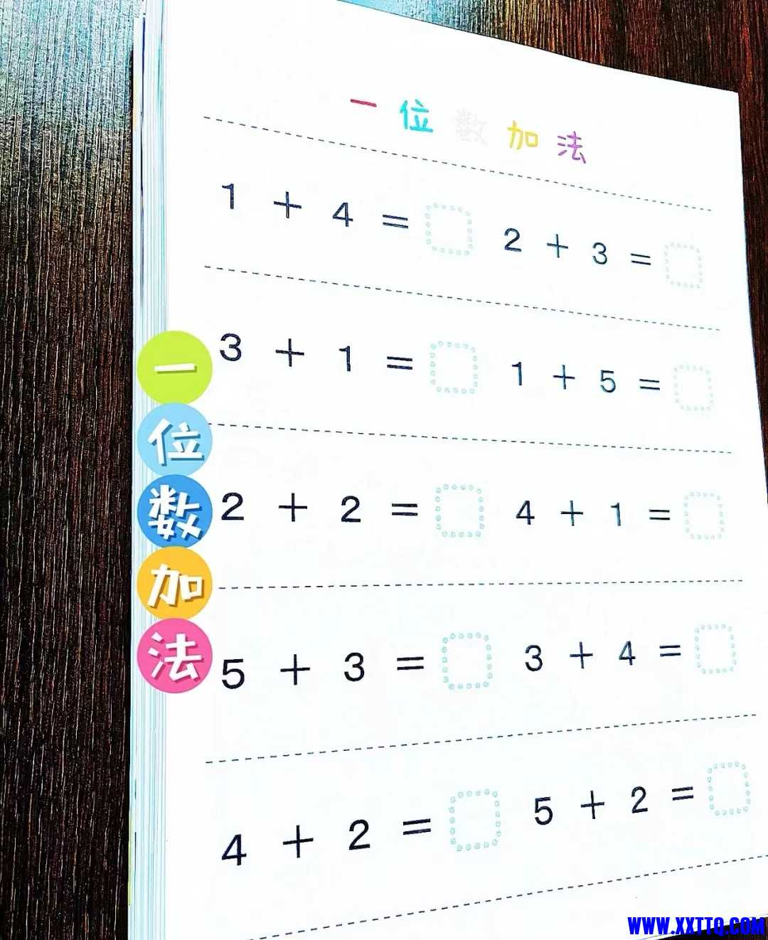 微信图片_202303021223563.jpg