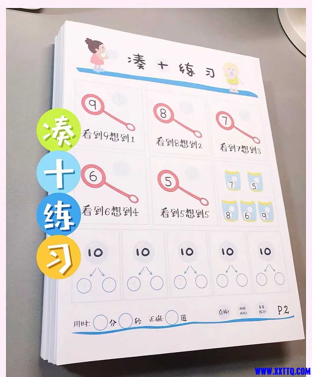 微信图片_202303021223571.jpg