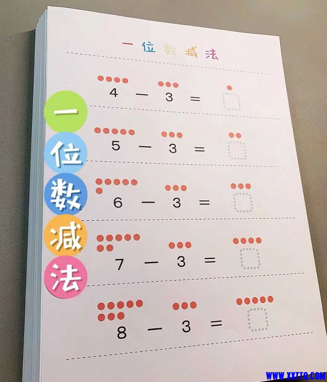 微信图片_202303021223572.jpg