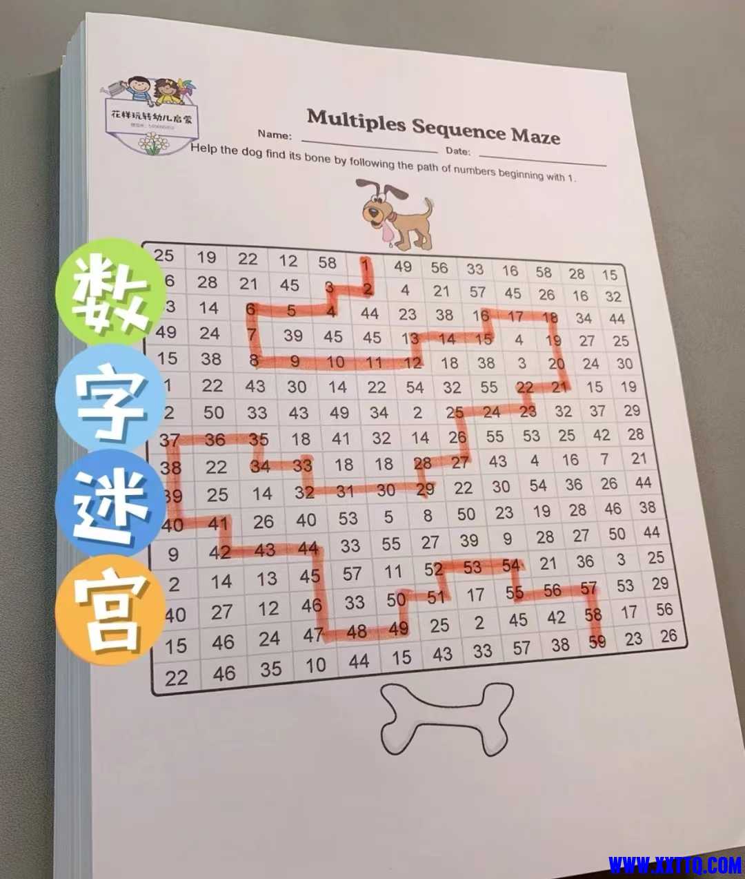 微信图片_202303021223573.jpg