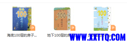 1677738262847.png