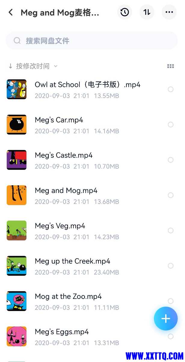 Screenshot_20230302_144758_com.baidu.netdisk_edit_514237265813720.jpg