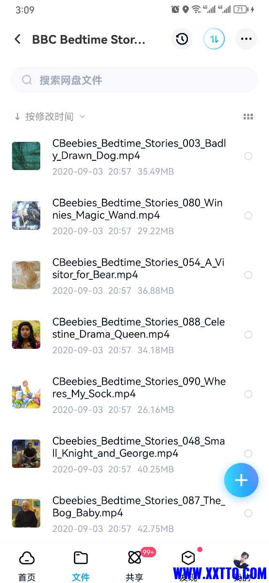 Screenshot_20230302_150946_com.baidu.netdisk.jpg
