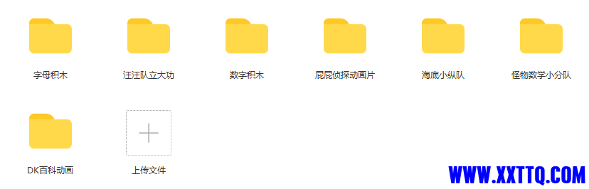 1677824847256.png