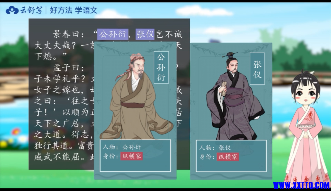 3 (1).png