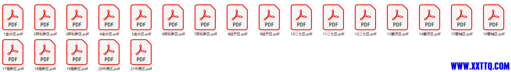 无标题.png