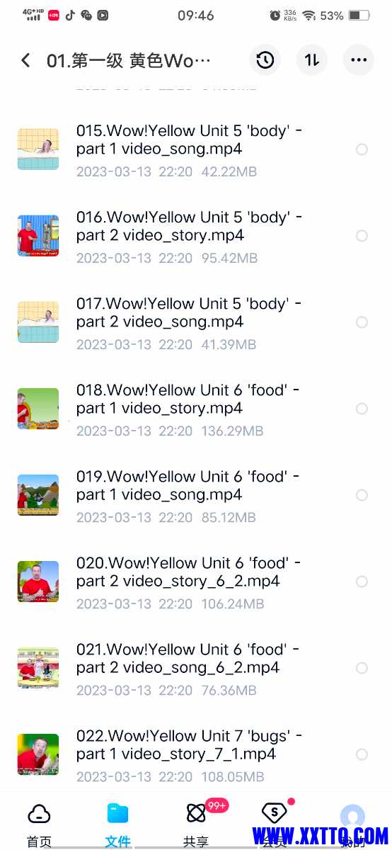 Screenshot_20230314_094653.jpg