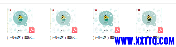 1678773120422.png