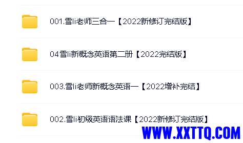 微信截图_20230315115606.png