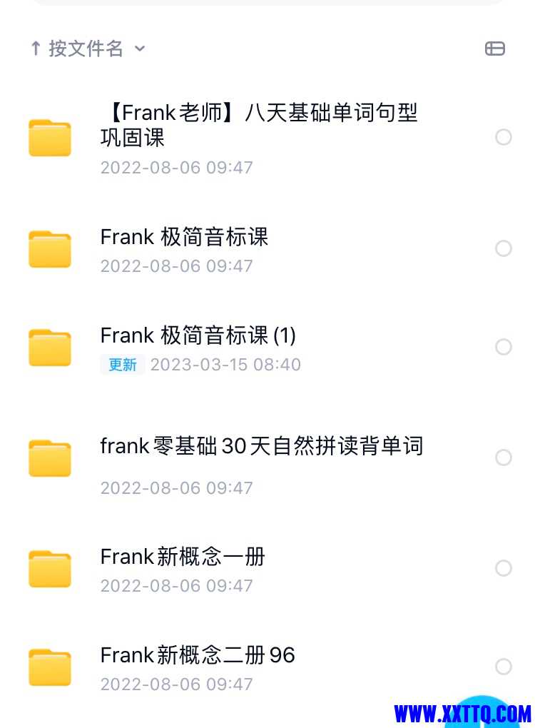 CC3B8C58-F46A-4ECD-895E-33E5C72521B6.jpeg