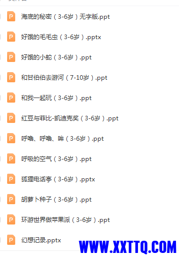 下载.png