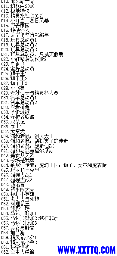 1679278004131.png