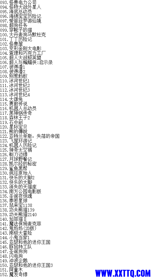 1679278022158.png