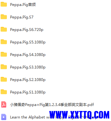 QQ浏览器截图20230322110259.png