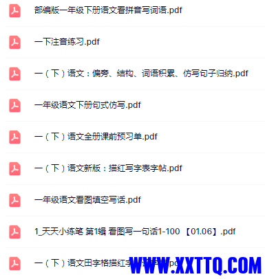 微信截图_20230322153528.png