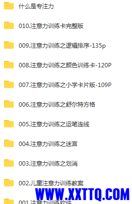 QQ浏览器截图20230323221533.png