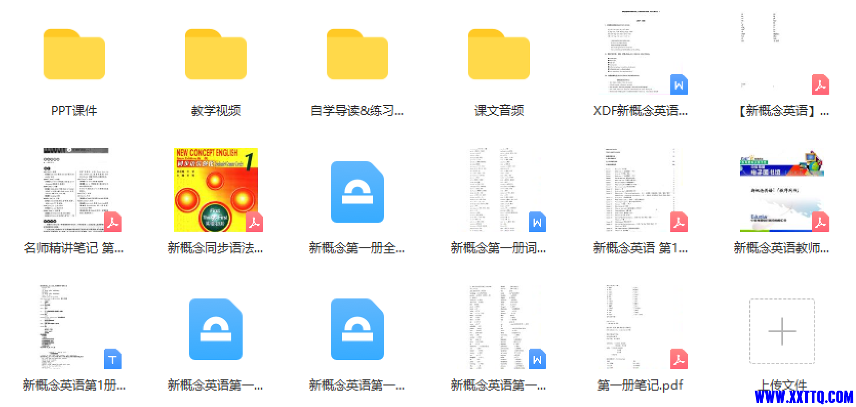 ABA01044-0C25-4713-93B8-0CB55E0FA5AC.png