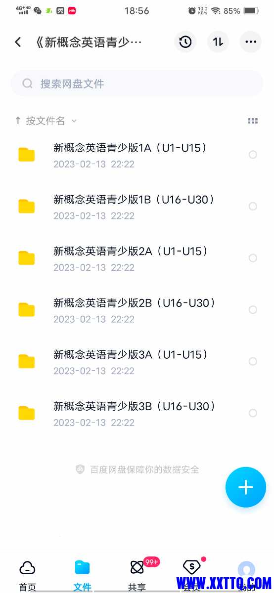 Screenshot_20230324_185625.jpg