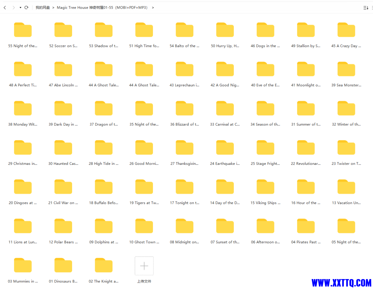 E3A8265E-F0D9-4561-9716-5FED794A2785.png