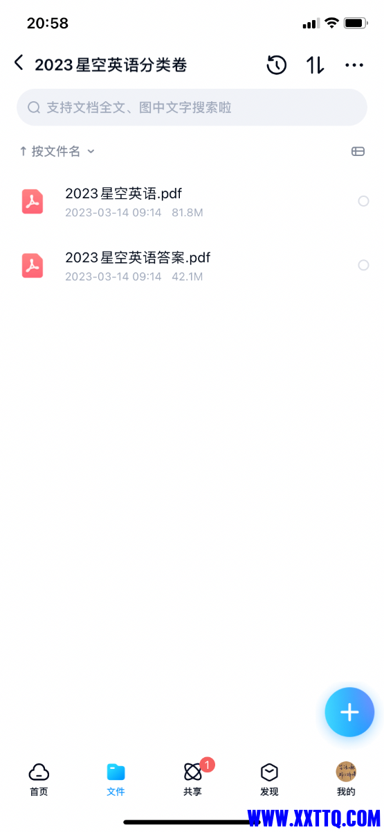 9DBF2010-77E6-45AD-B52C-6A1E4EF864D4.png