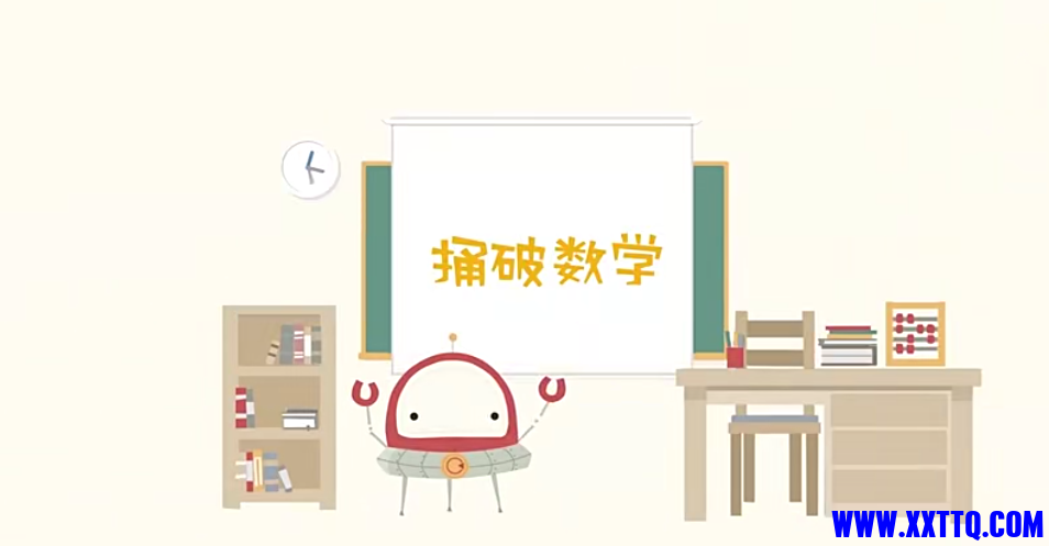 111.png