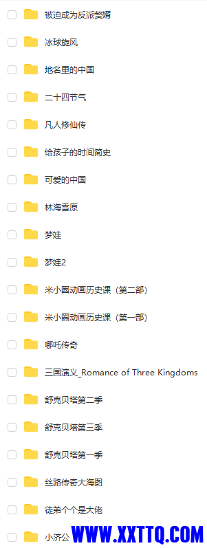 111.png