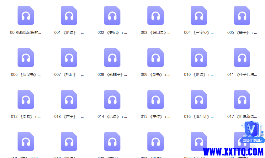 1679830325445.png