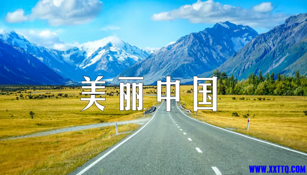 mmexport1679835145922.png