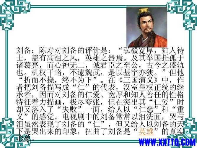 c5d68fa14d81434440e96c67e9431fb9.jpeg