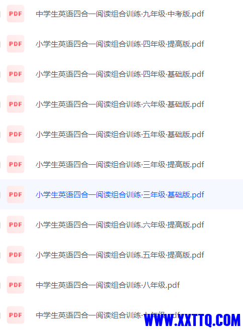 微信图片_20230327164449.png
