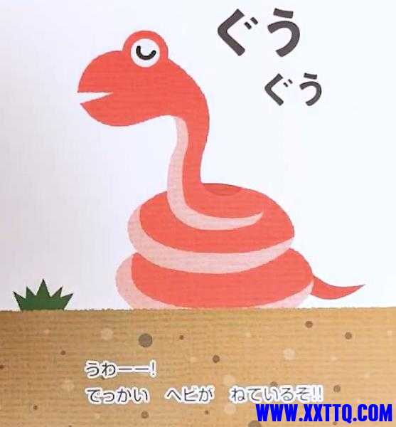 360截图20230328103313888.jpg