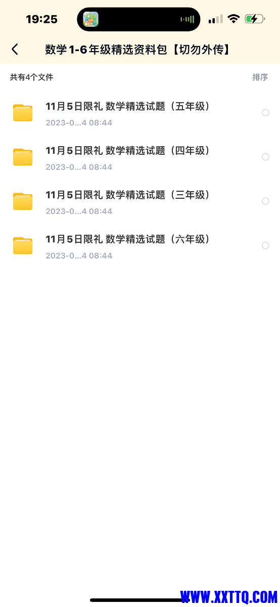 3B3A3F0F-B8C3-476F-8BD1-9B69522F4AC8.png
