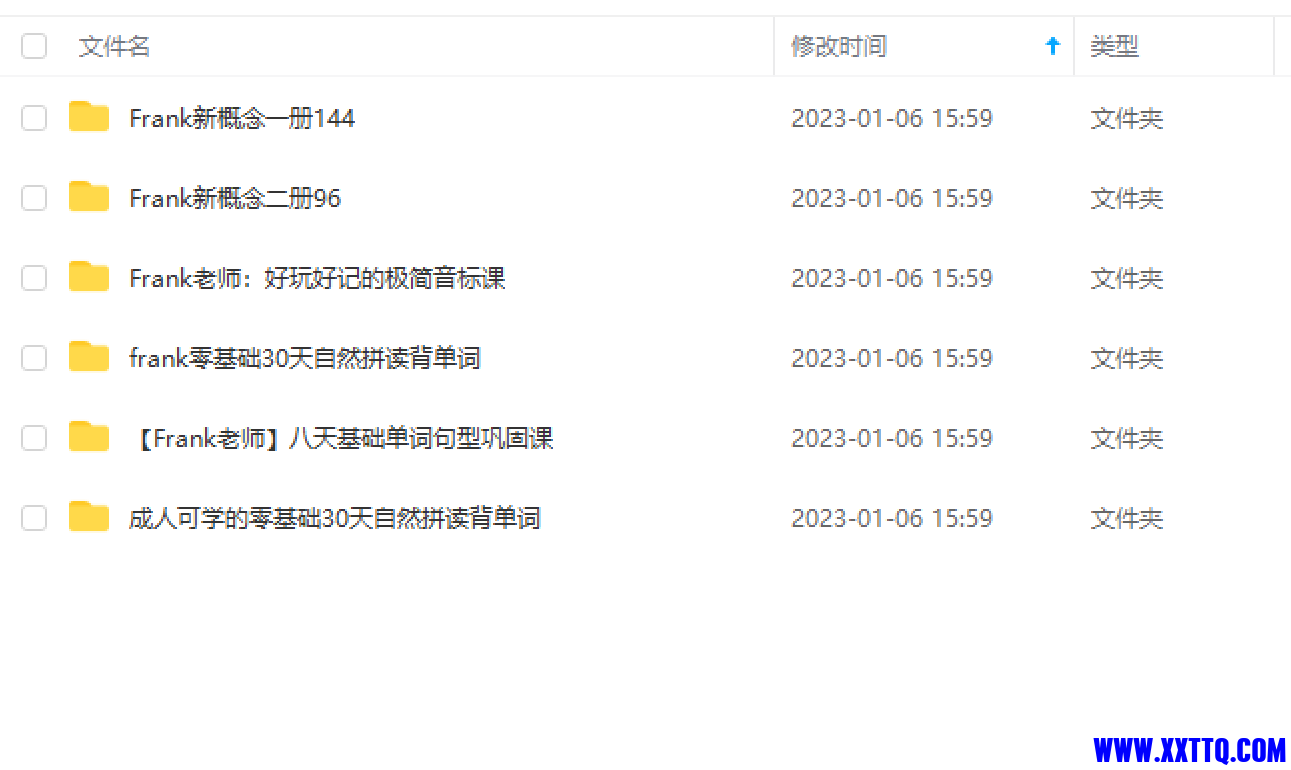 微信截图_20230330150218.png