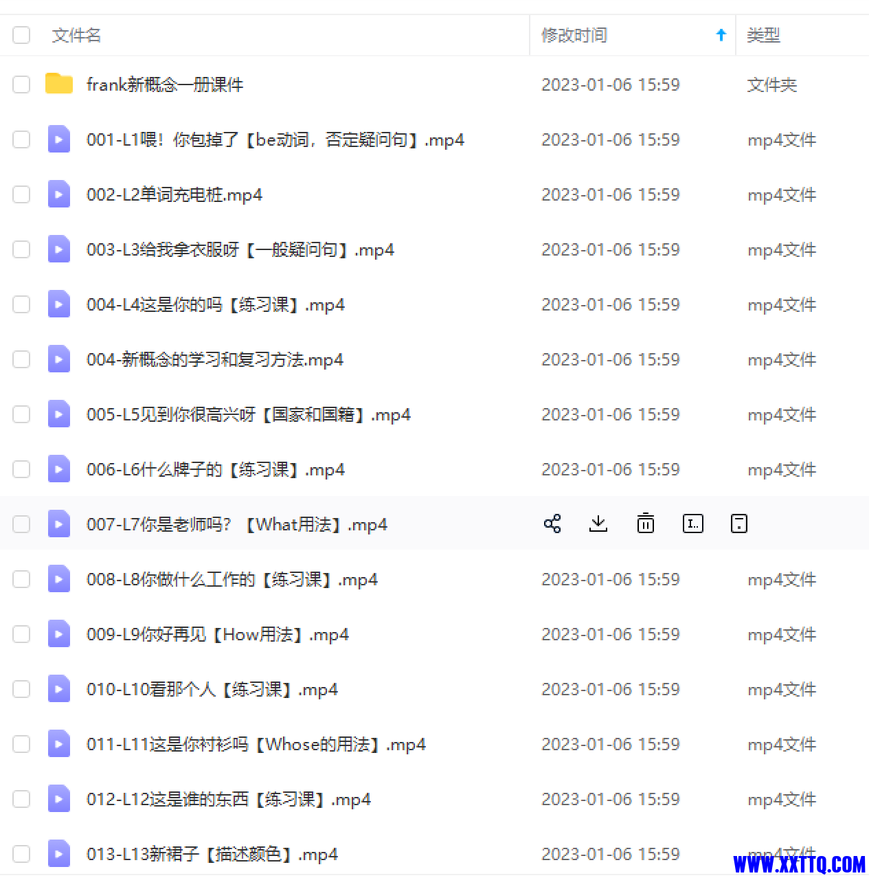1680159812151.jpg