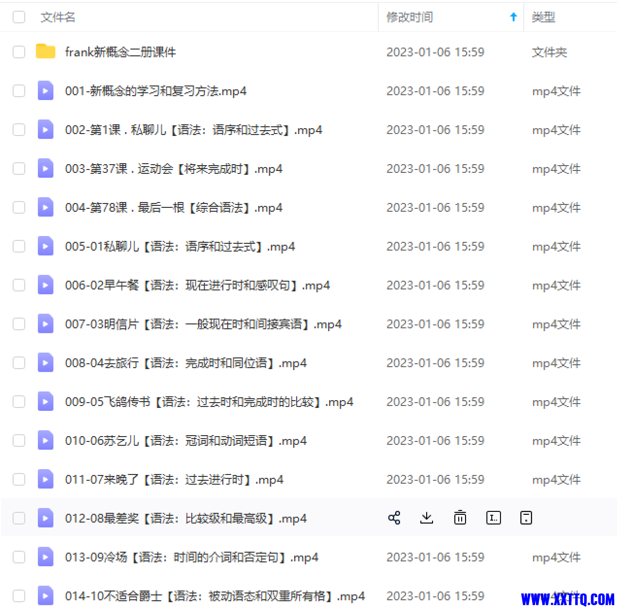 微信截图_20230330150348.png
