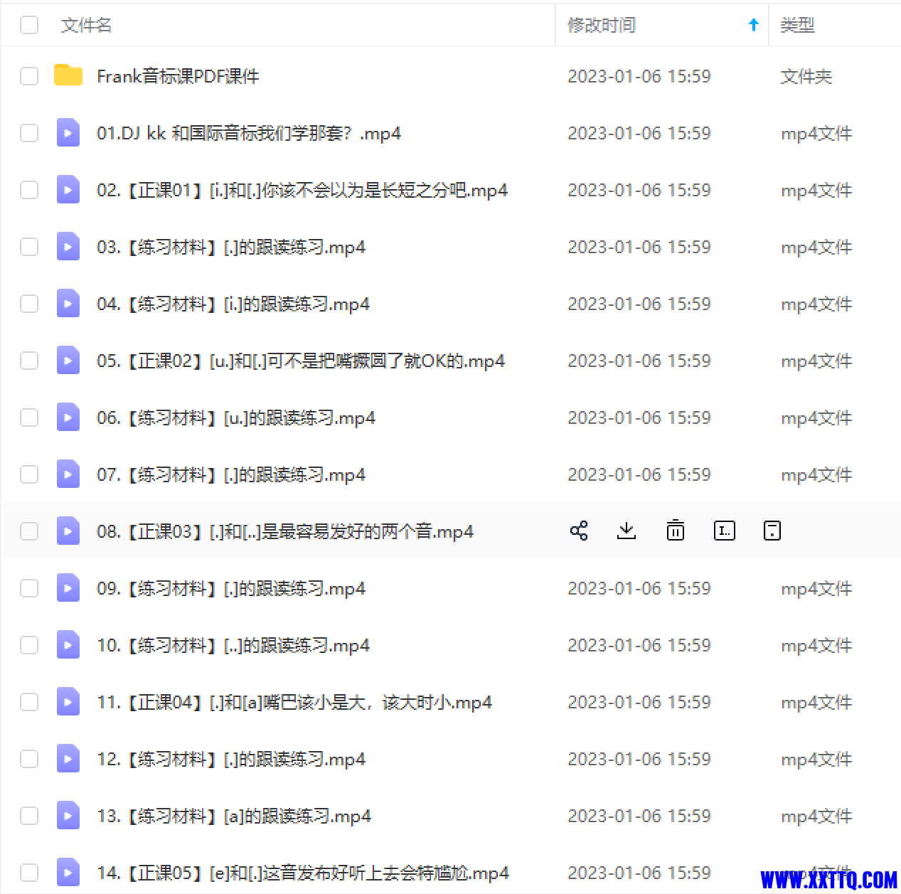 1680160150679.jpg