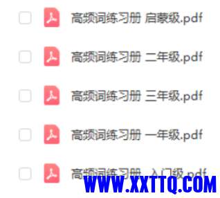 微信截图_20230331131148.png