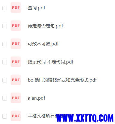 微信图片_20230401085346.png