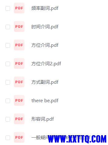 微信图片_20230401085634.png