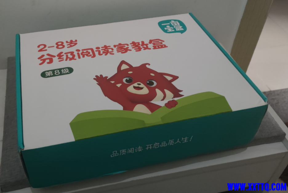 微信截图_20230401114140.png