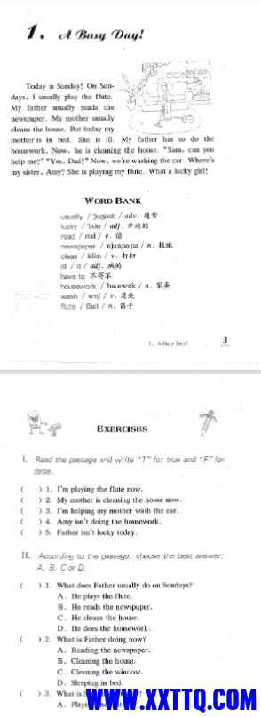 微信图片_20230402085311.png
