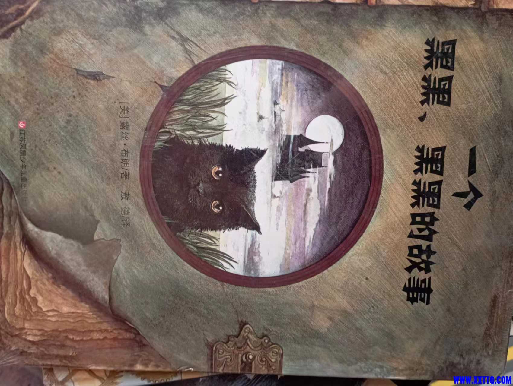 微信图片_20230402141623.jpg