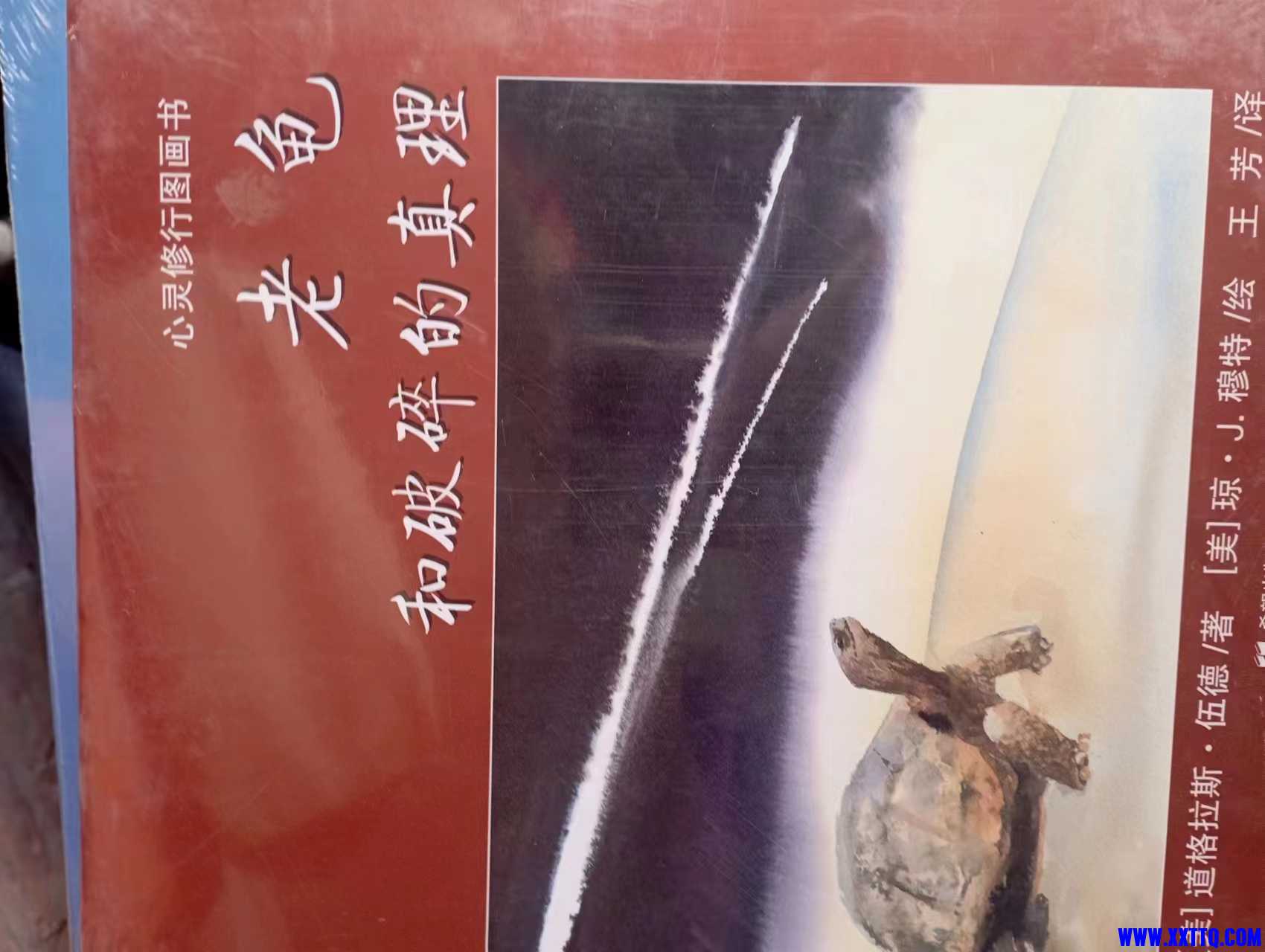 微信图片_20230402141622.jpg