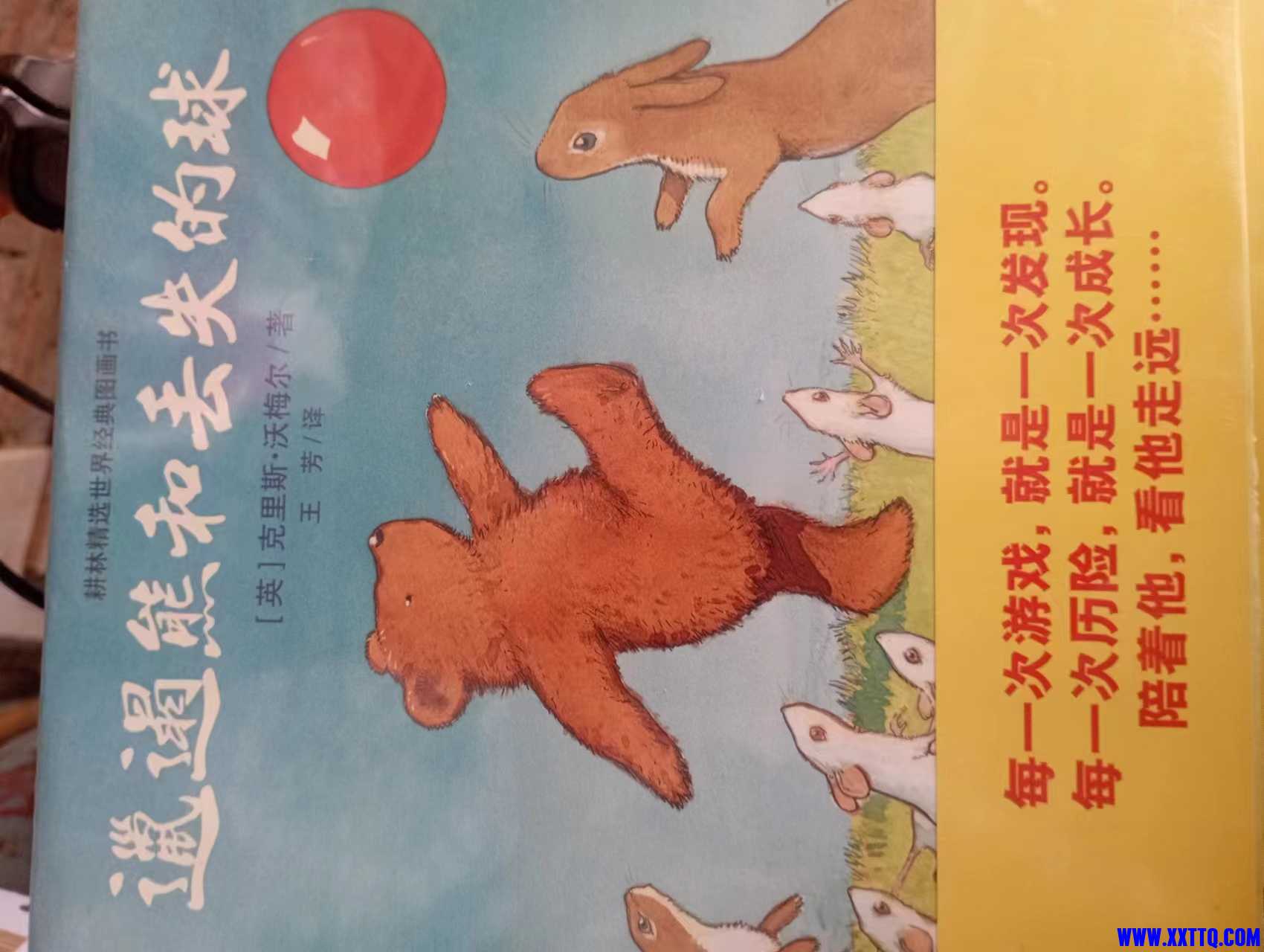 微信图片_20230402141627.jpg