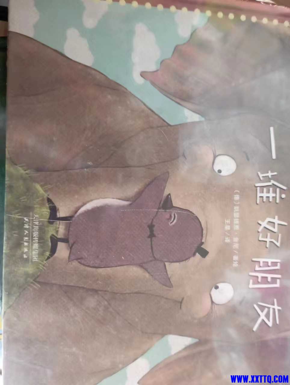 微信图片_20230402141630.jpg