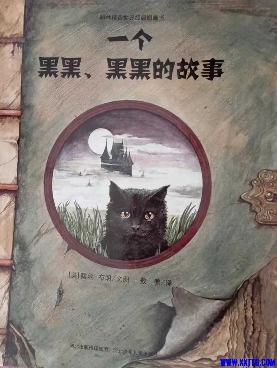 微信图片_20230402141631.jpg