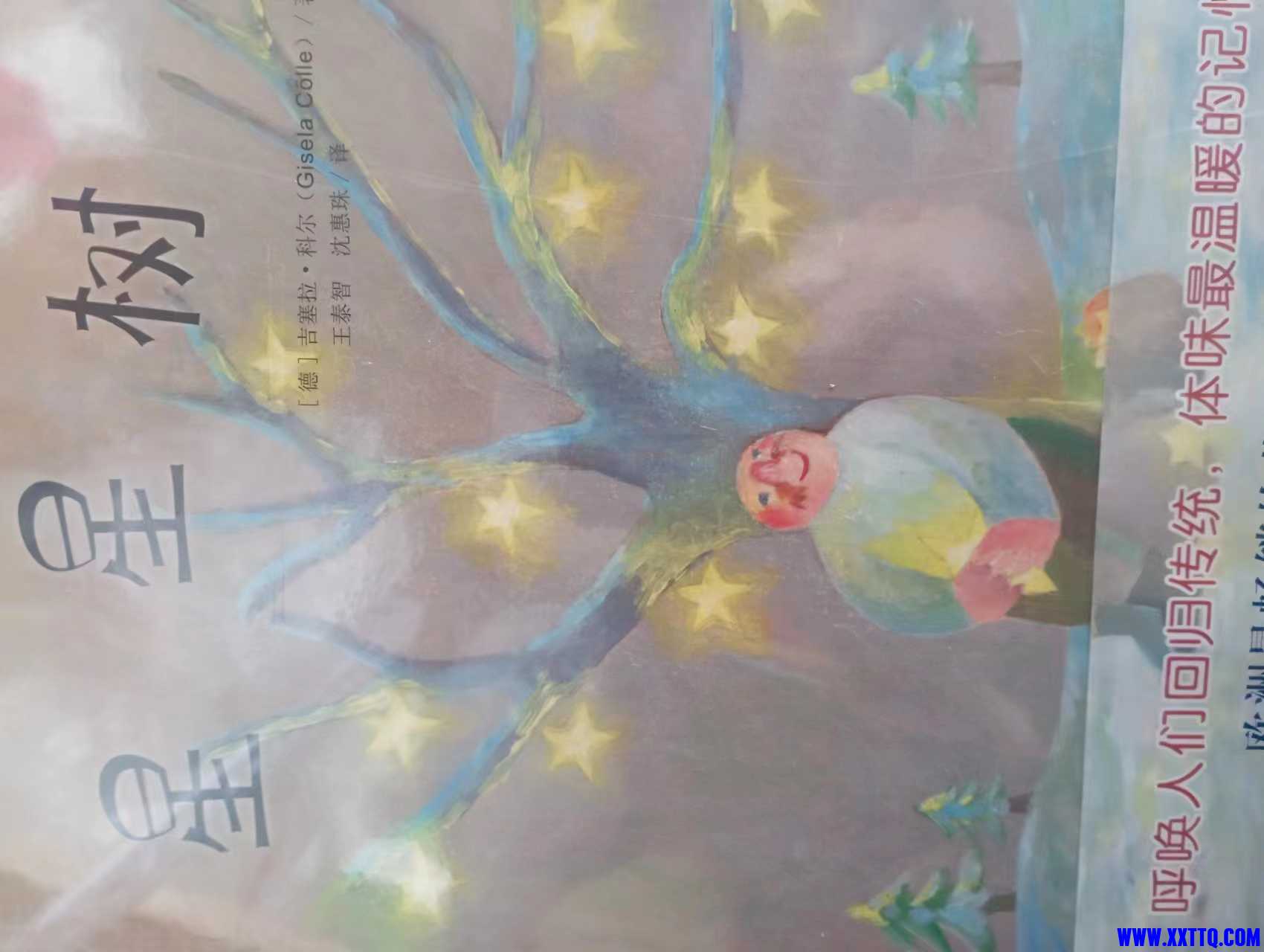 微信图片_20230402141629.jpg