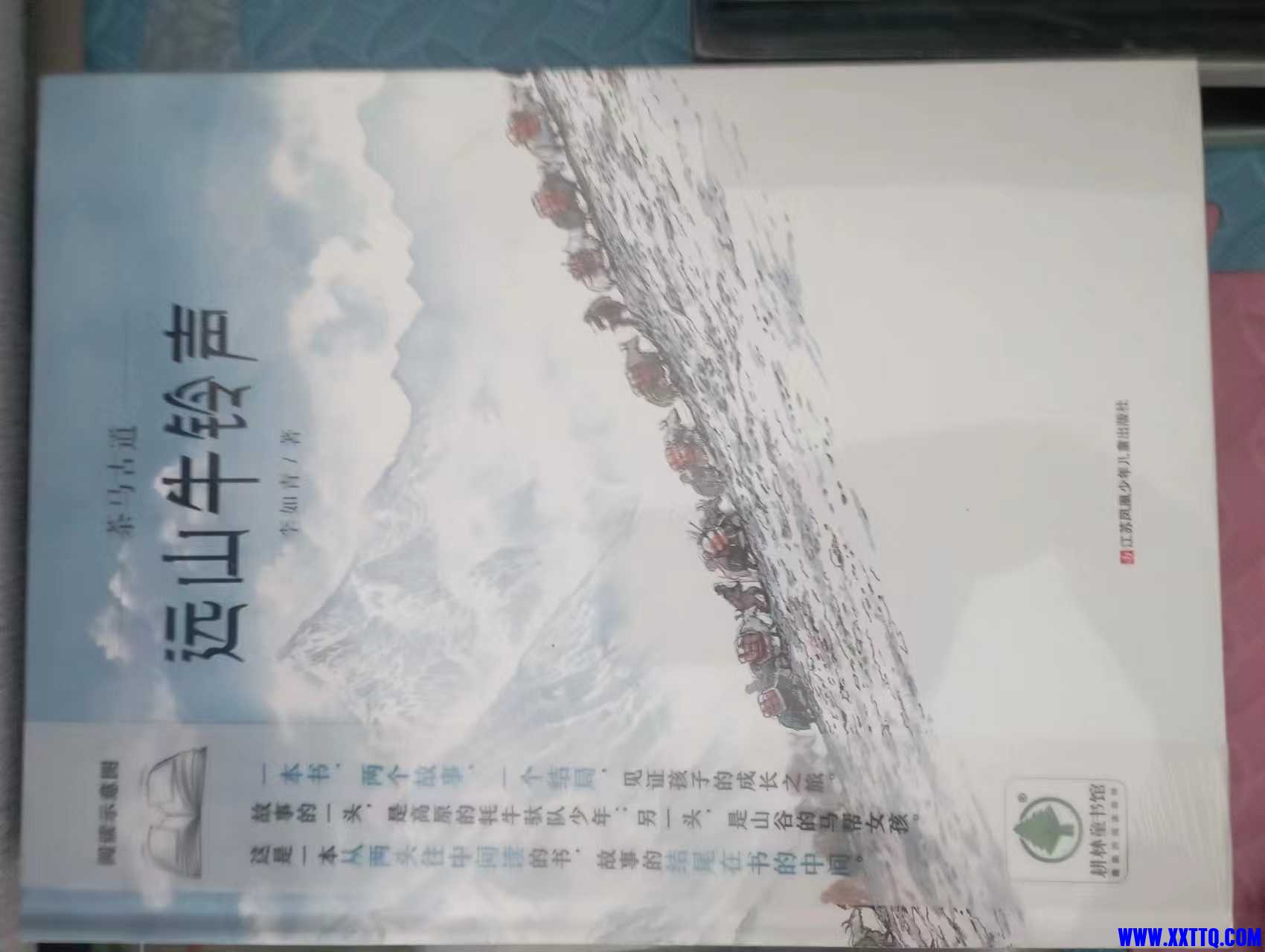 微信图片_20230402141634.jpg