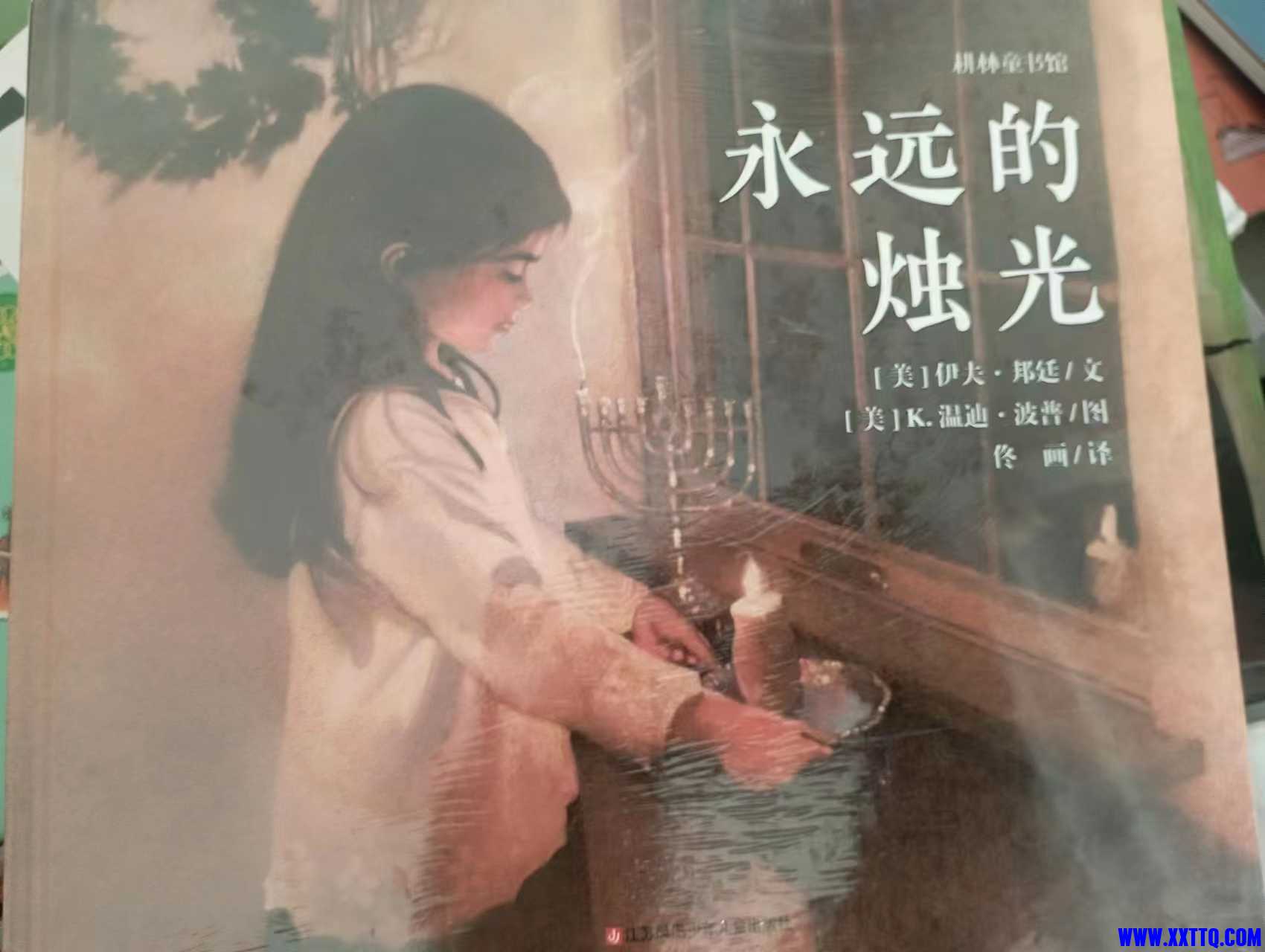 微信图片_20230402141635.jpg